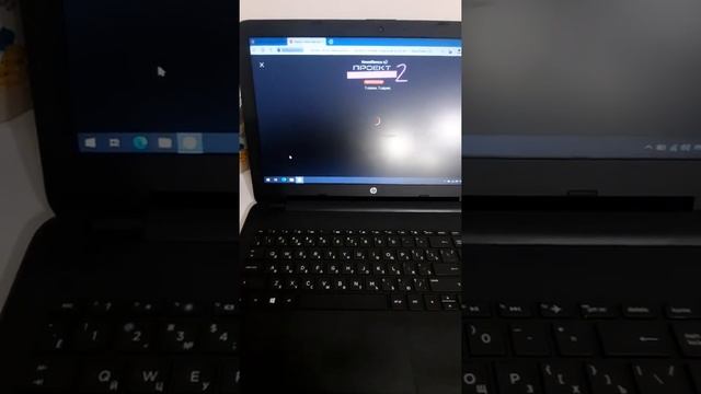 Железки и провода