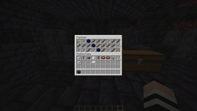 Полный обзор снапшота 20w16a | Сокровищницы ада | Новые данжи | Крепости пиглинов | Бастионы ада!