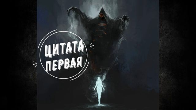 Связь Алхимии, Парацельса и Юнга. Густав Юнг понятие Габалия / перевод с немецкого Aka SILIKUS