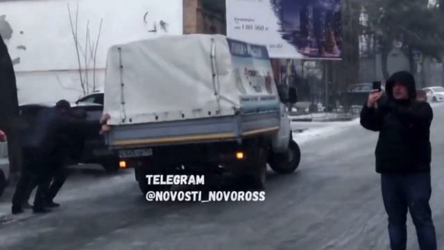 НОВОРОССИЙСК. ОТМОРОЖЕННЫЙ ШИЗОФРЕННИК ИЛИ ЕСТЕСТВЕННЫЙ ОТБОР!? 11.03.21