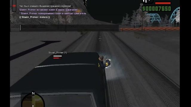 ФСБ - Патруль (Kriminal Rossia Roleplay)