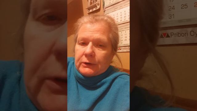 Домашняя медицина