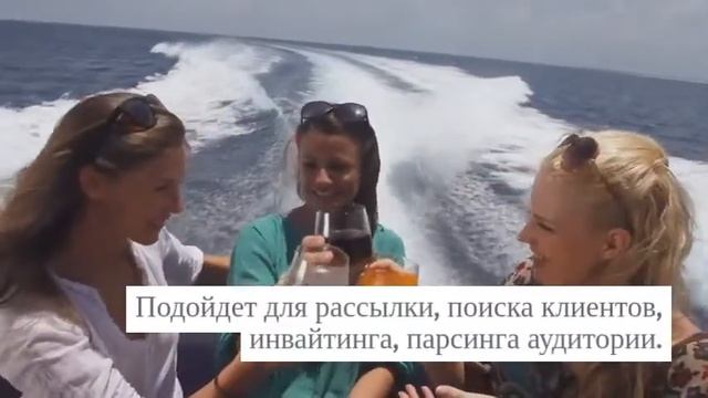 Telegram чаты криптовалюта - крипта, биткоин, эфир