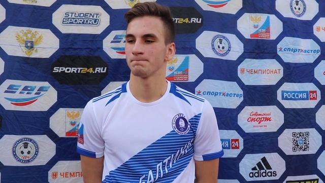 Нападающий КГТУ Кирилл Трацевич после матча ДВФУ - КГТУ (0:0)