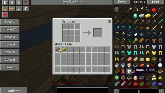 как делать печенки