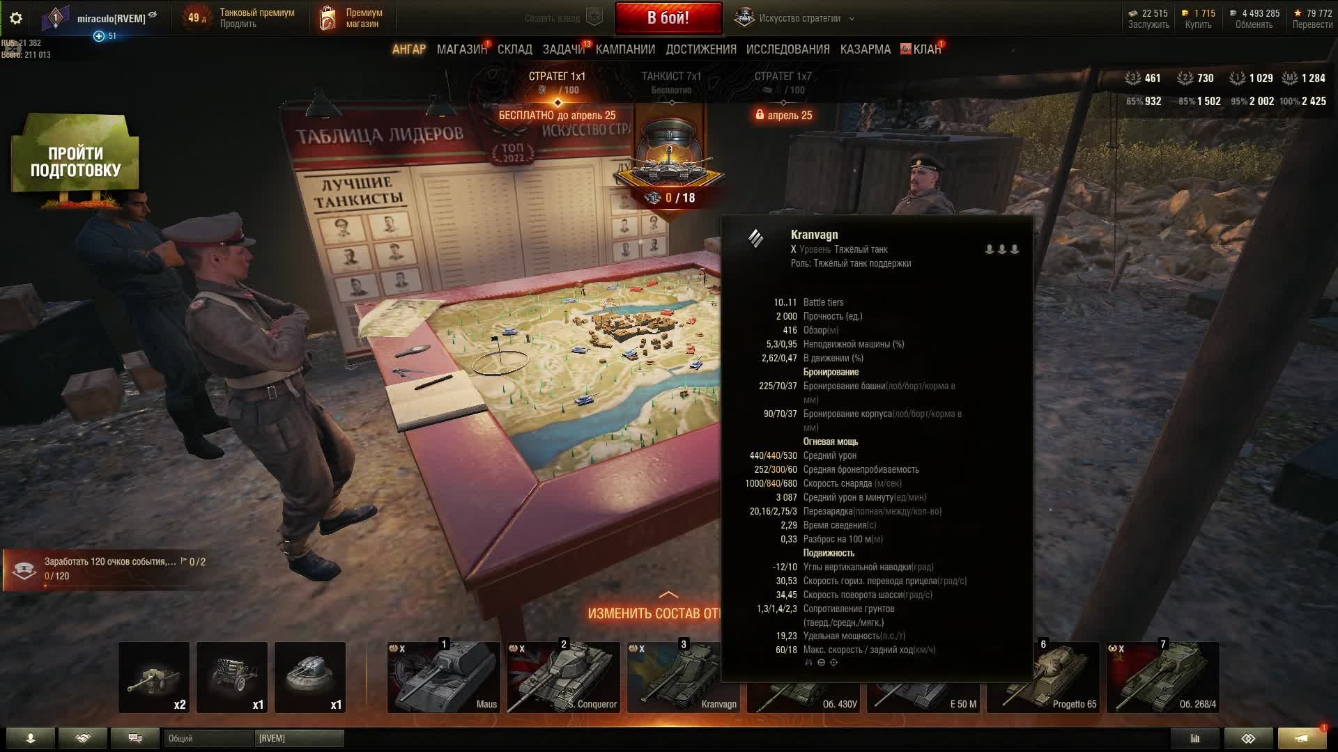 8c8b58fd7ad2c2ee65d08a7a2637aa26