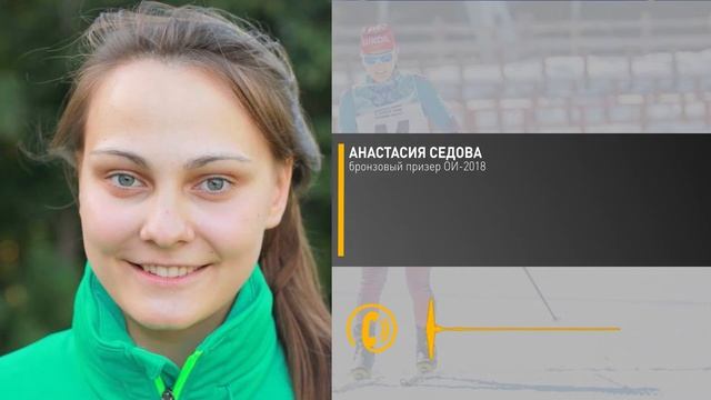 РОССИЮ ОТСТРАНИЛИ ОТ ОЛИМПИАД НА 4 ГОДА