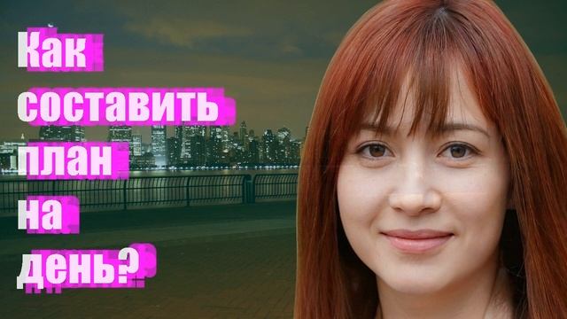 Фитнес в Твоем Стиле