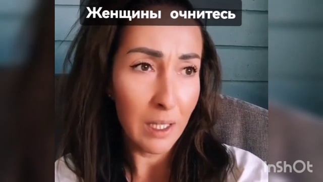 Жадный муж не купил крем