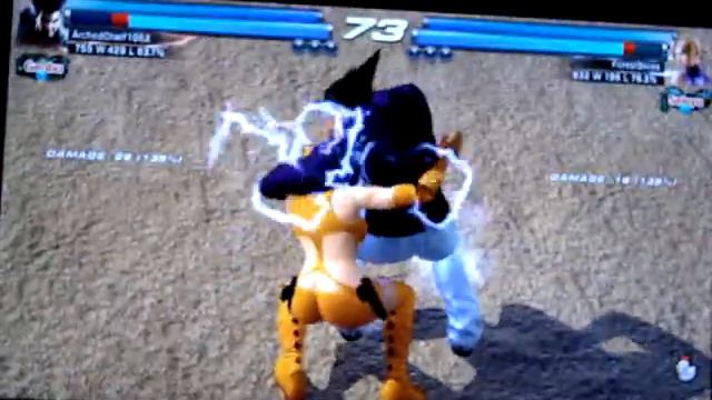 Tekken Tag 2 ForestSkies 0194