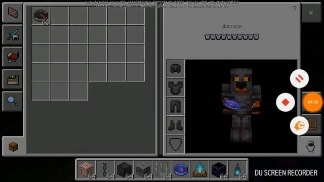 Майнкрафт новые блоки 1.16.6