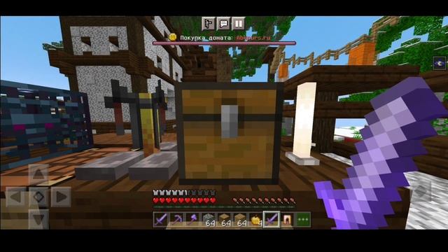 ТОП 3 ГРИФ СЕРВЕРА В МАЙНКРАФТ ПЕ 1.18 (Minecraft Bedrock)