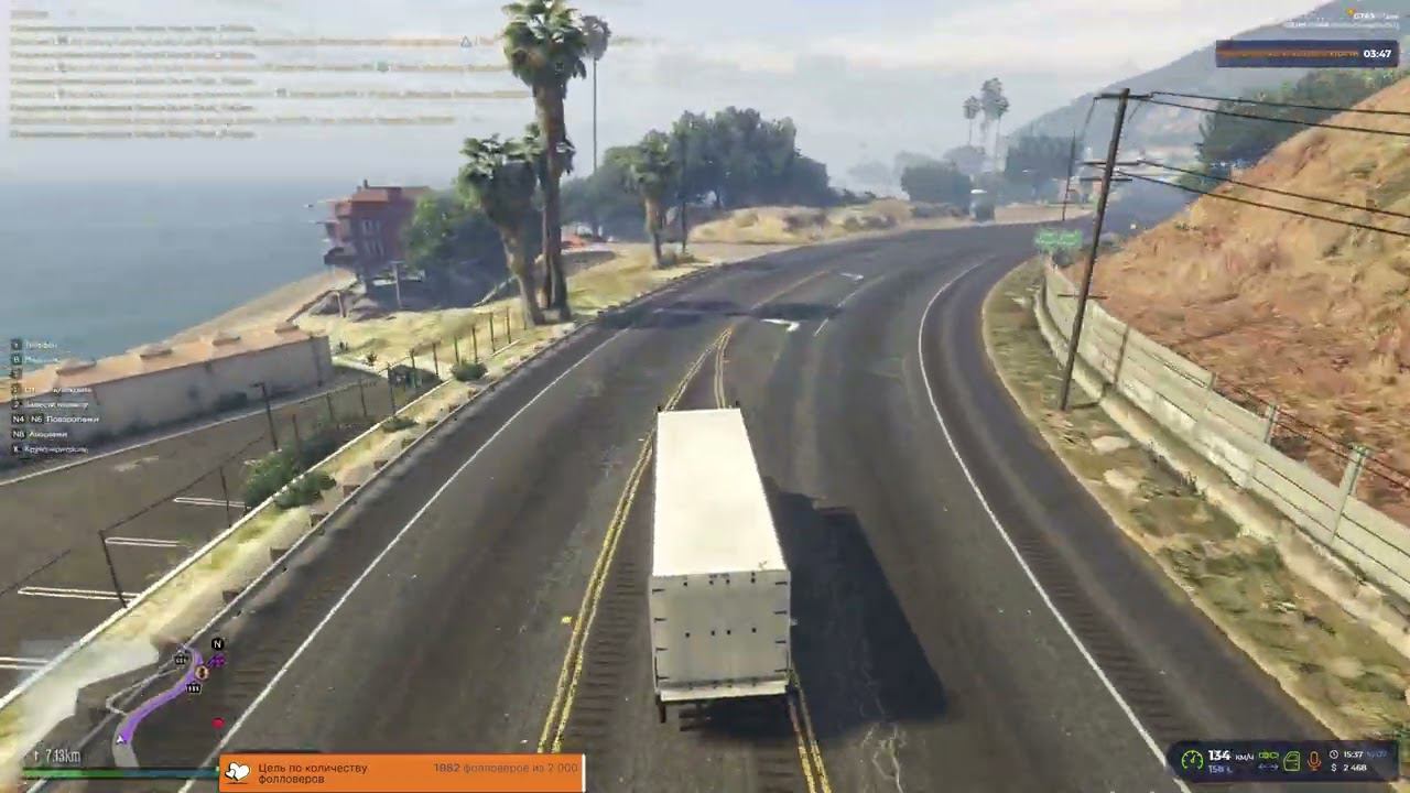 Стоит ли играть на серверах GTA5 RP RAGE #gta5 #gta5rp #gta5rpeclipse