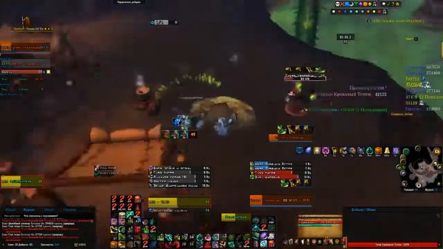 Испытание артефакта, монах-дд. 04.04.2017