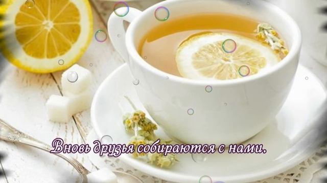 С добрым  вечером  Красивое пожелание доброго вечера
