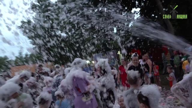 Новая Слобода провели фестиваль 