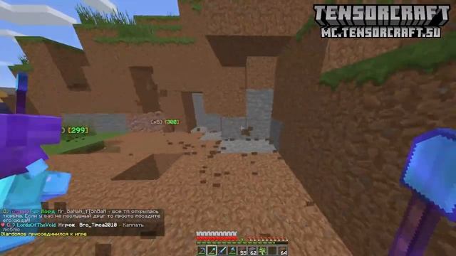 ?ВАЙП!!! ? Строим Город! | ? СТРИМ МАЙНКРАФТ 1.16.5 ? | ВЫЖИВАНИЯ