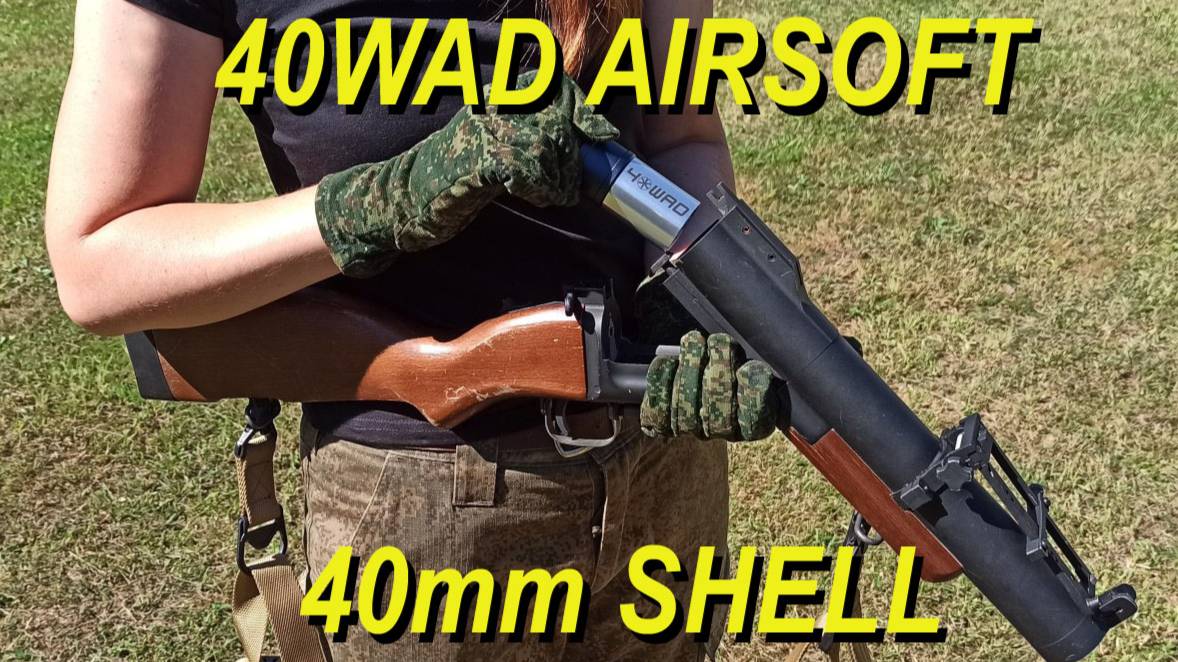 Red Sonja Airsoft: 40WAD Airsoft 40mm Shell