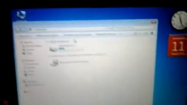 IBM R50 Windows 7 Starter