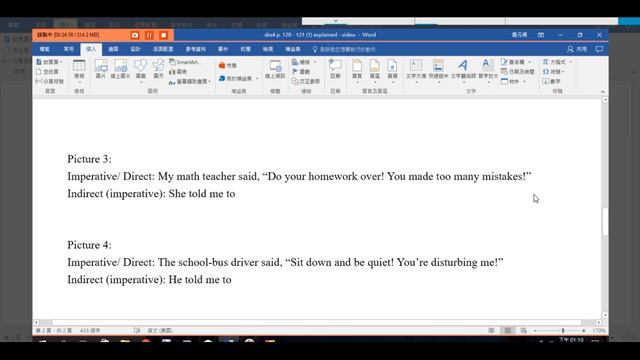 The Portable Classroom - Practice Video - SBS 4 P. 120 - 121