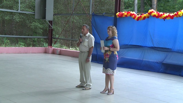 Оздоровительный лагерь 