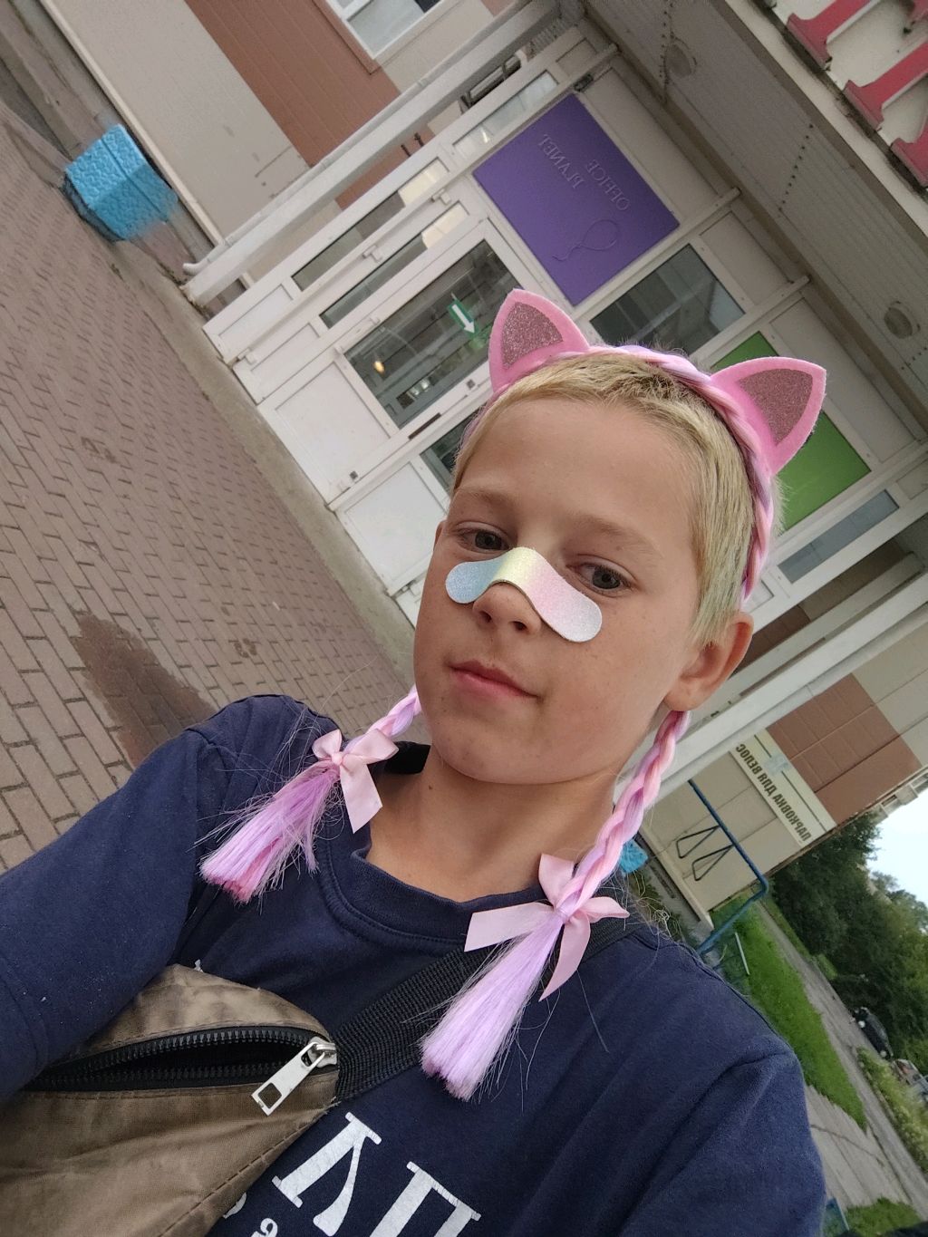 22aa7737a4988a8628b58e1232866283