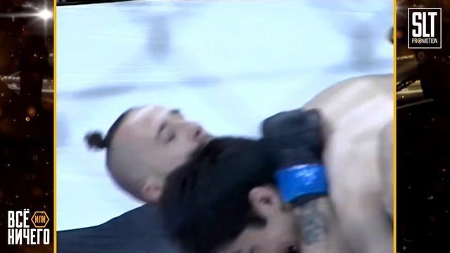 Сергей Луцук Vs Нурсултан Паизбек Уулу Бойцовское шоу 