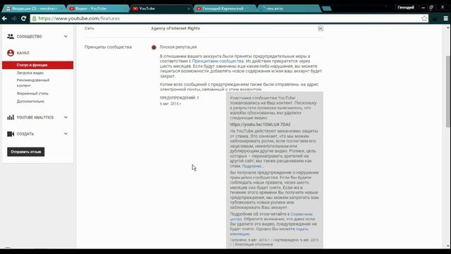 Вторая История Про Медиа Сети. Свежая Новость