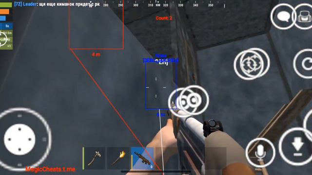 Отдефал дом друга