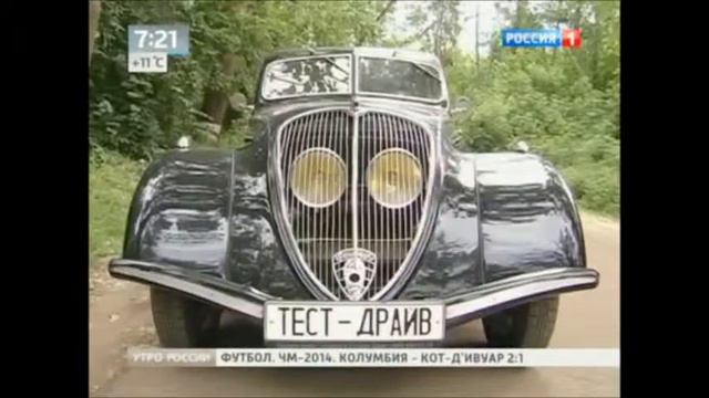 Пежо 402 Обзор ретро автомобиля