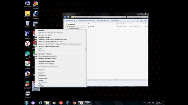 Секреты Творческого Саморазвития