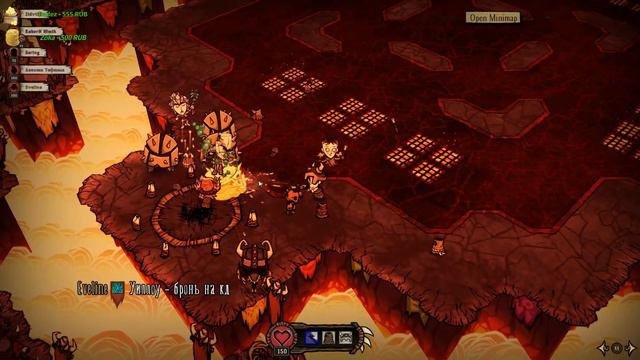 ЕЩЁ НОВОЕ ОРУЖИЕ! | Don't Starve Together