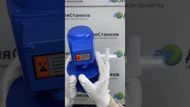 Какая жидкость подходит для Помпы СОЖ_