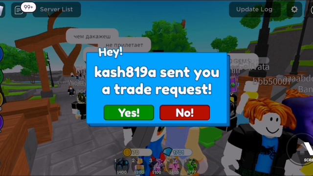 🤯ЧТОООО Я ПОЛУЧИЛ 1600 ГЕМОВ ПРОСТО ТАК🤯