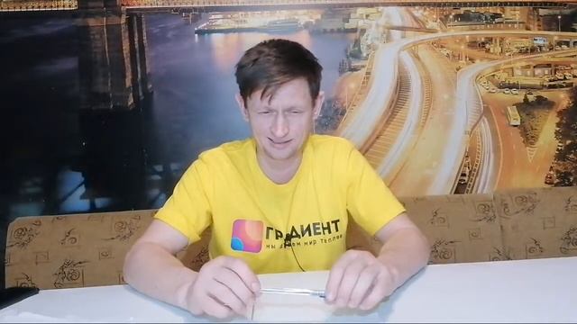 Обслуживание систем отопления.