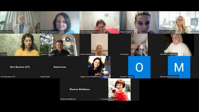 Ознакомительное занятие вводного курса программы ПодРОСТКИ от 4.10.2023