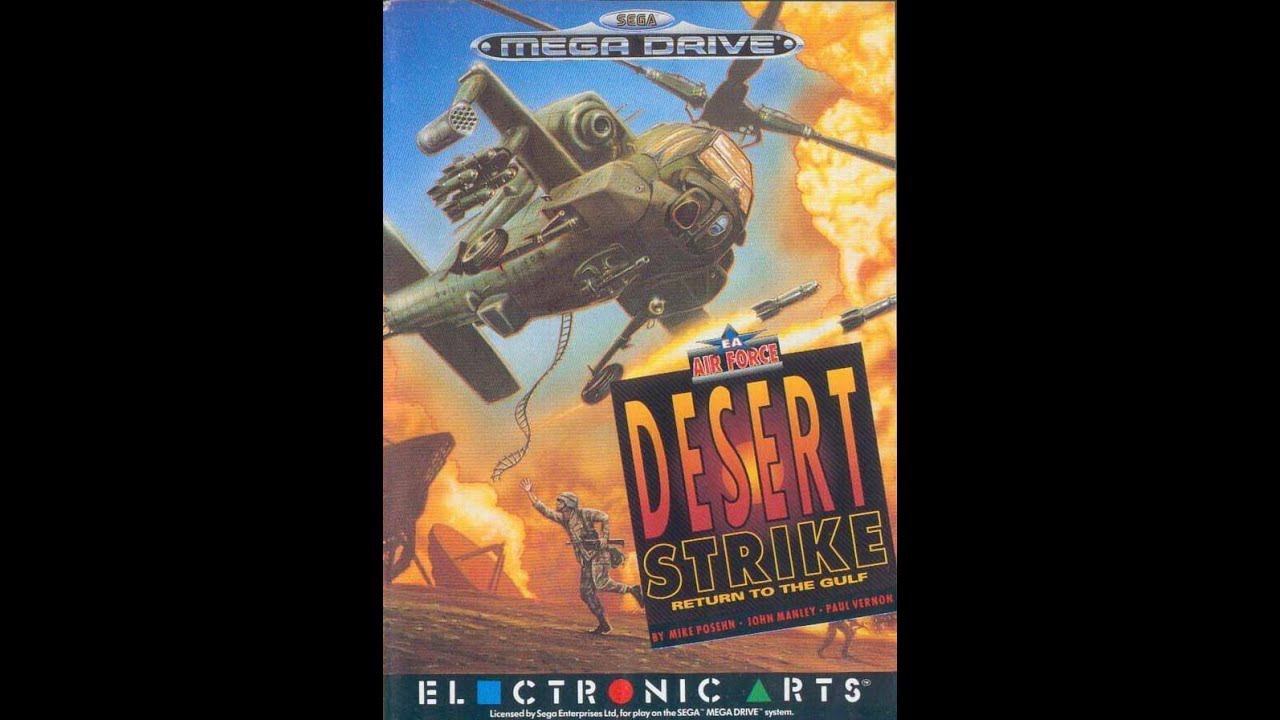 Desert Strike Прохождение 3