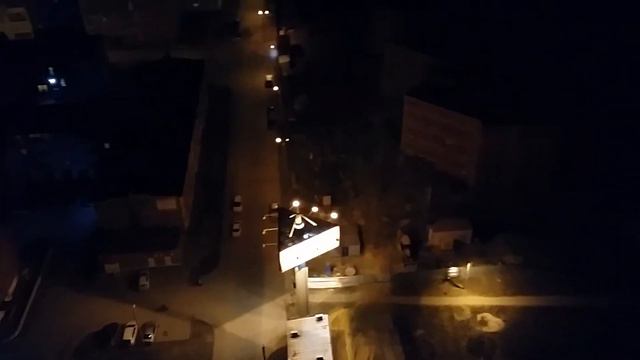 Вид на вечерний Санаторный