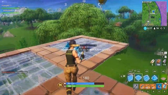 Fortnite: Пытаемся развить свои 