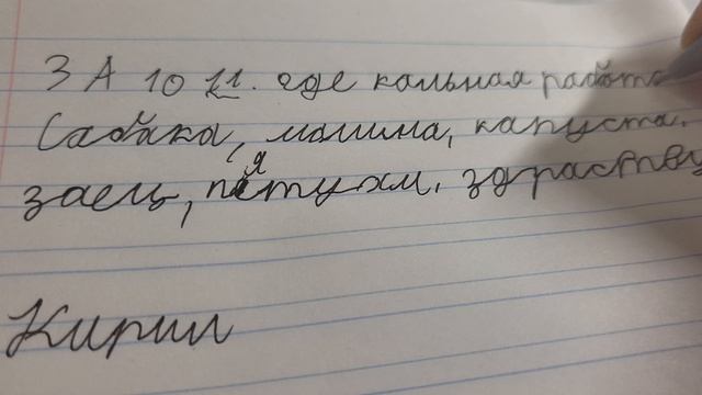 961892299bdfaf82064e95545ef13e7d