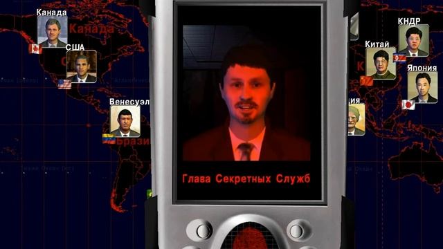 Rulers Of Nations: The Game Personification