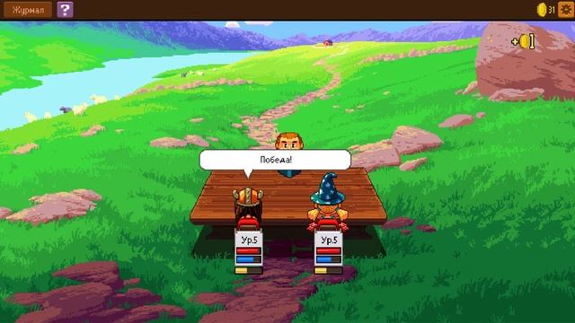 Симулятор настольной RPG ●  Knights Of Pen And Paper 2