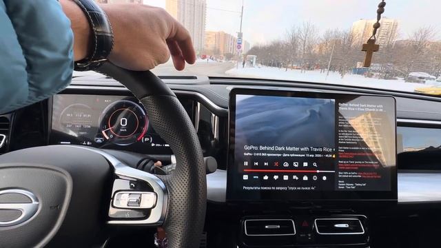 Инновационная технология