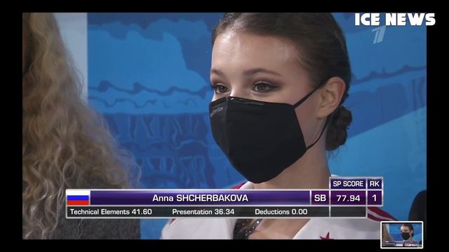 ЗАЛ ВСТАЛ! Косторная и Щербакова ШОКИРОВАЛИ Французов. Синицына ВДОХНОВЕННО откатала программу