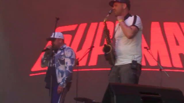 БИРТМАН -  Молодость