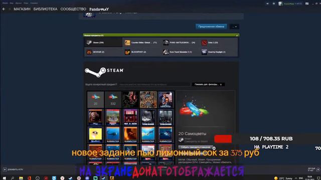 Заходи на стрим играю в Counter-Strike СТРИМ ПУШКА ХЗ ПОЧ  заходи не пожалеешь   будет весело