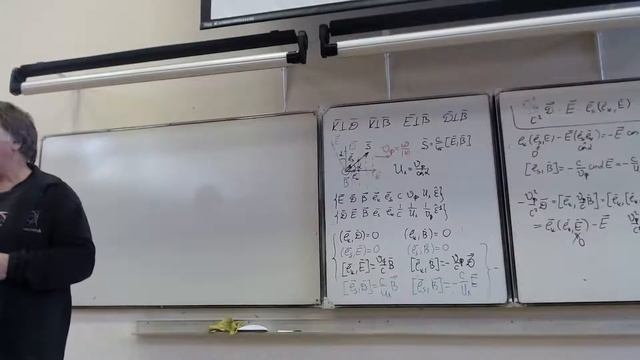 ЧК_МИФ_4_2_6_2_(L4)__ Распространение света в одноосных кристаллах