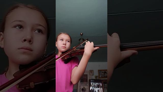 арпеджио  A Dur