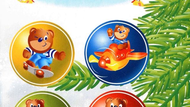 Медвежонок БАРНИ - рекламы из журналов (2008-2012)