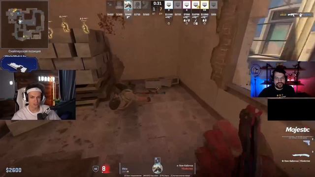 БУСТЕР СМОТРИТ GUN5 VS GORILLAS КВАЛИФИКАЦИЯ НА IEM DALLAS (2 игра)